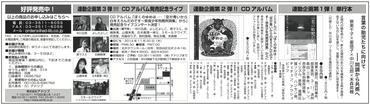 2014.11/13�����ʹ