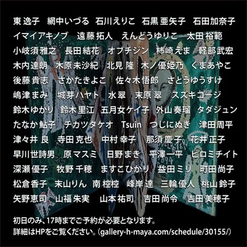 ��NEW CLASSICS 2023��