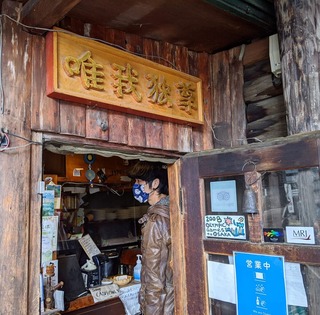 �����ͣ����º