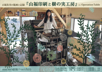 �ػ�ʡ�����ȼ��μ¹�˼��