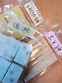 �ޤ��ޤ�Ʋ�Τ���