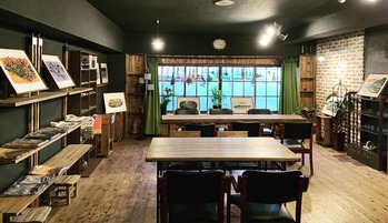 『ぐるうんぐるん』みどりのねこ