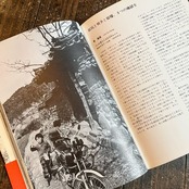 ¡Ø¸¶Çú´þ̱¡Ù