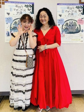 西山まりえさん&波多野睦美さん