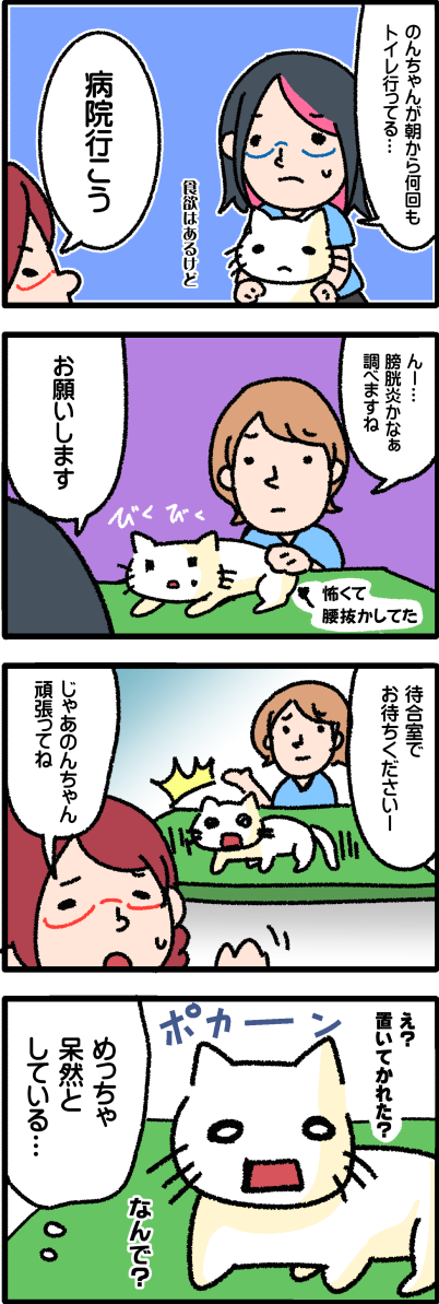 37