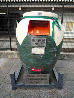 h201190jpg
