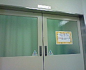 nec_0059