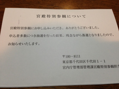 184f9b81.jpg