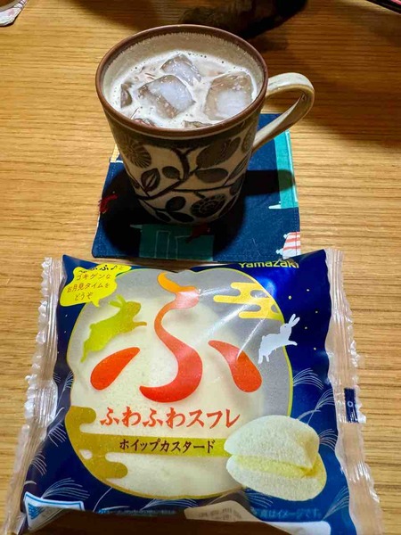 FullSizeRender