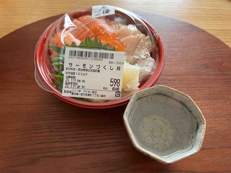 FullSizeRender