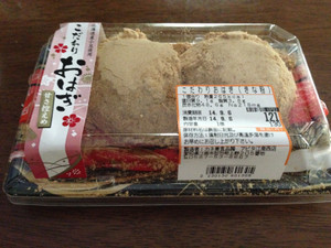 3833e080.jpg