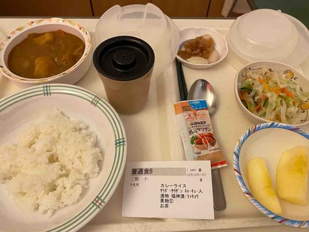 FullSizeRender