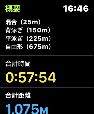 INCOMING-49DFCEDD-A1D2-4078-A1EC-D37E0A62F2BD