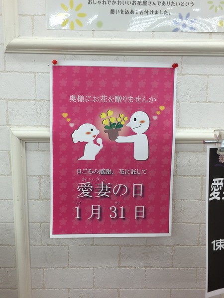 IMG_7721[1]
