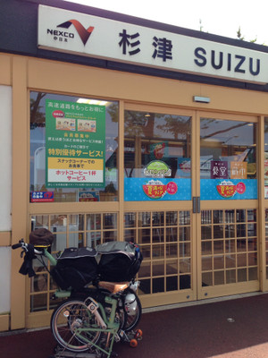 6f321a5c.jpg