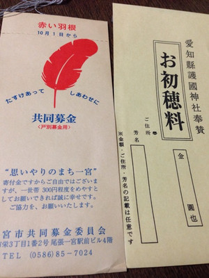 9bb2a552.jpg