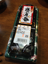 a02c9875.jpg