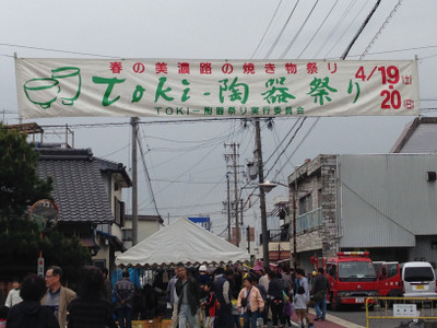 a7559009.jpg