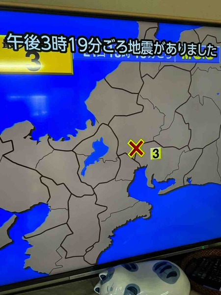 IMG_4124