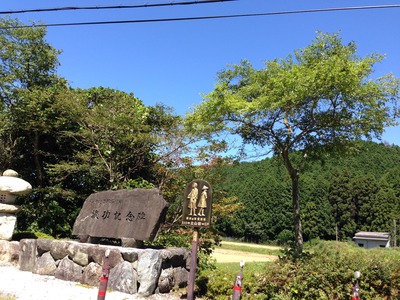 IMG_6386[1]