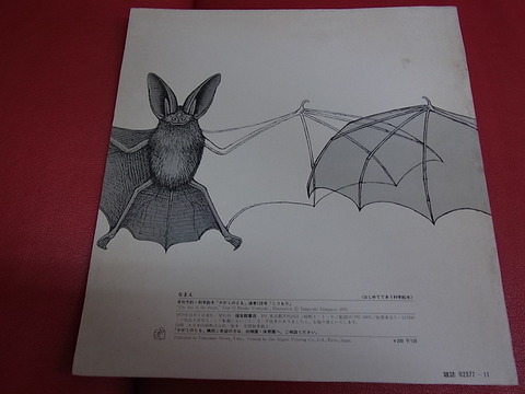 RIMG0015
