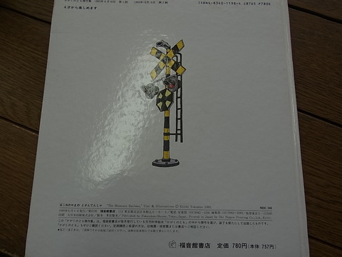 RIMG0004