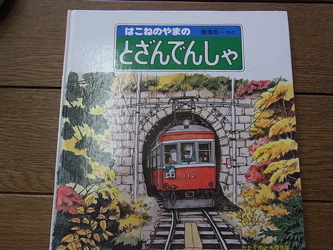RIMG0001