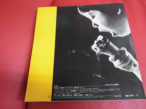 RIMG0018