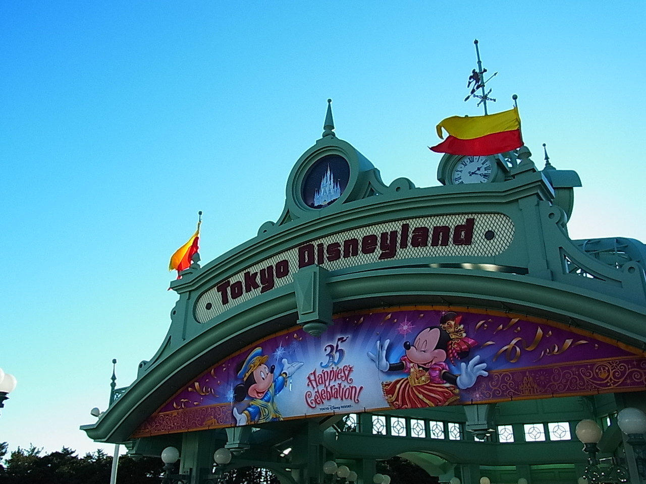 19年 初ディズニー ゴリノート