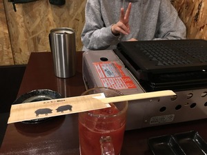 370F7D99-34CC-44D1-BDBA-9A213939EDFE