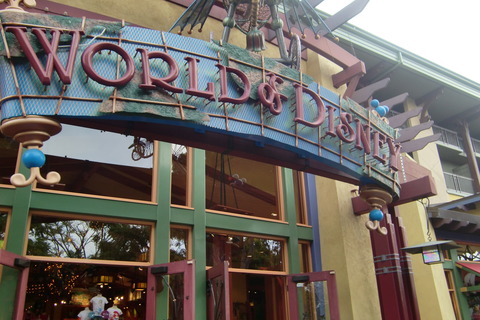アナハイムdlr ぐらいんどこあせーるすまん