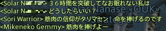20150923004