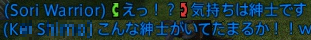 20150923018