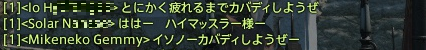20150923005