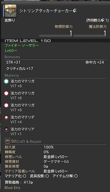 首