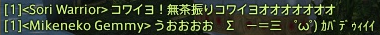 20150923008