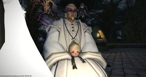 ffxiv_20141231_214601