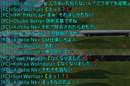 20150923019