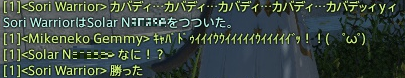 20150923007