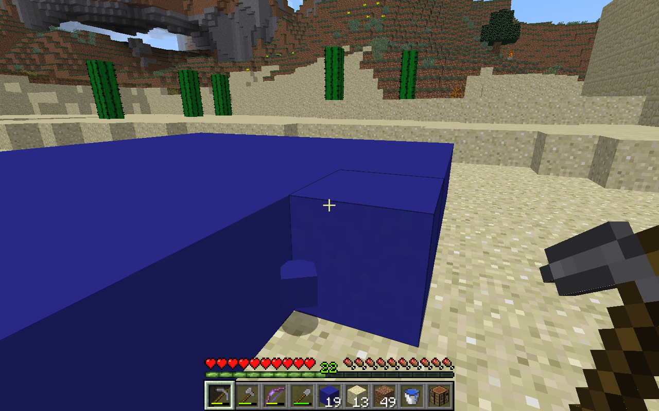 街道をゆく Minecraftのみち