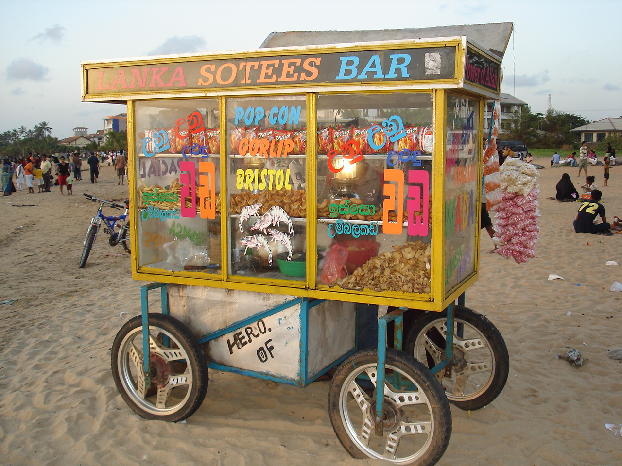 世界の車窓から 浜屋台編 紅茶と犬っころ ヌワラエリヤ徒然
