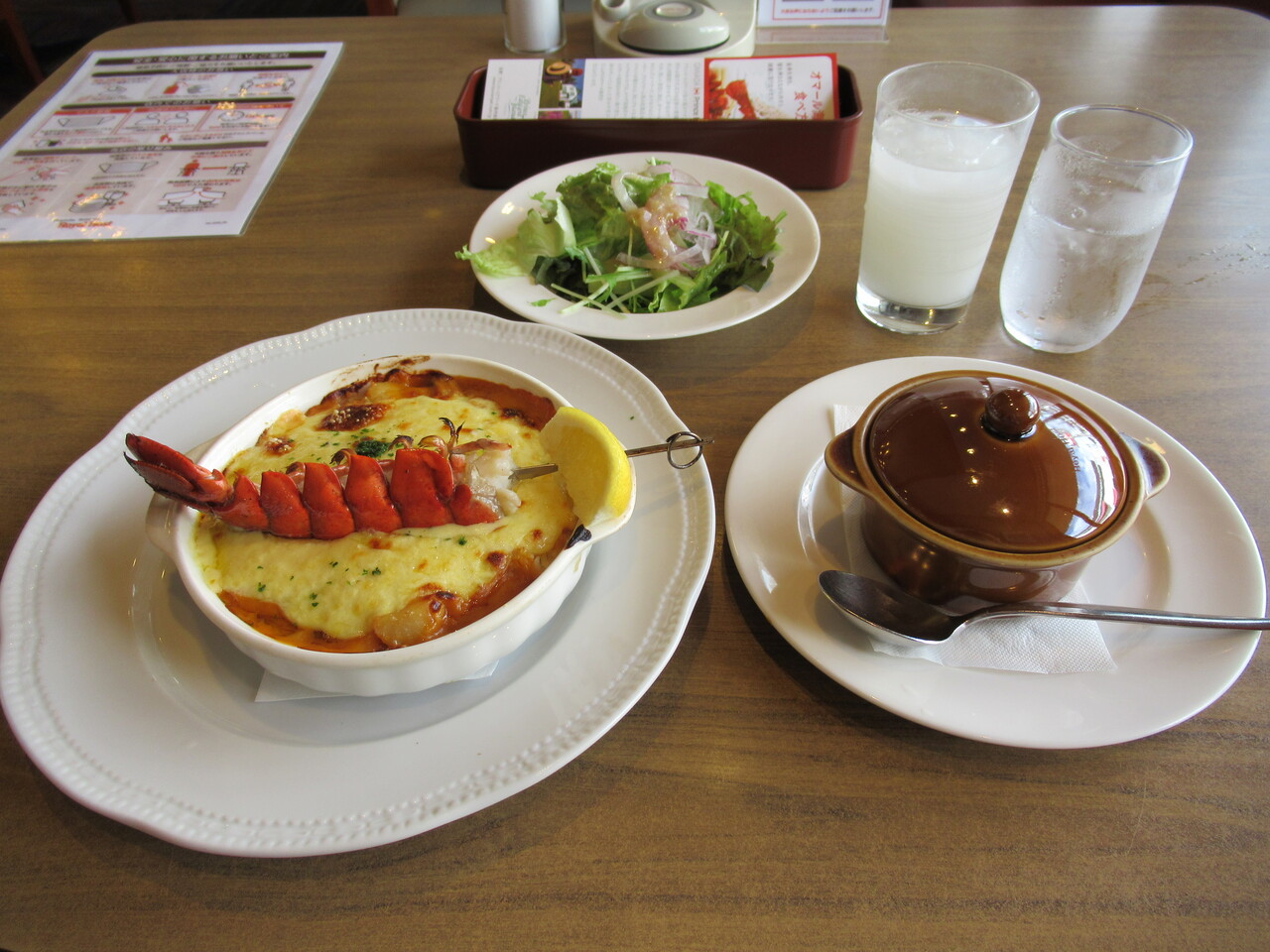 ロイヤルホスト ハラヘリ日記 Ii ロイヤルホスト ハラヘリ日記 Ii