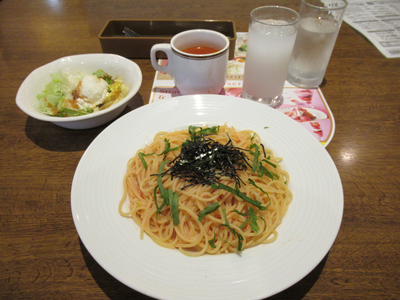 たらこスパ ハラヘリ日記 Ii たらこスパ ハラヘリ日記 Ii