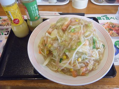 (東久留米市) - リンガーハット 東京東久留米店 「野菜たっぷり ...