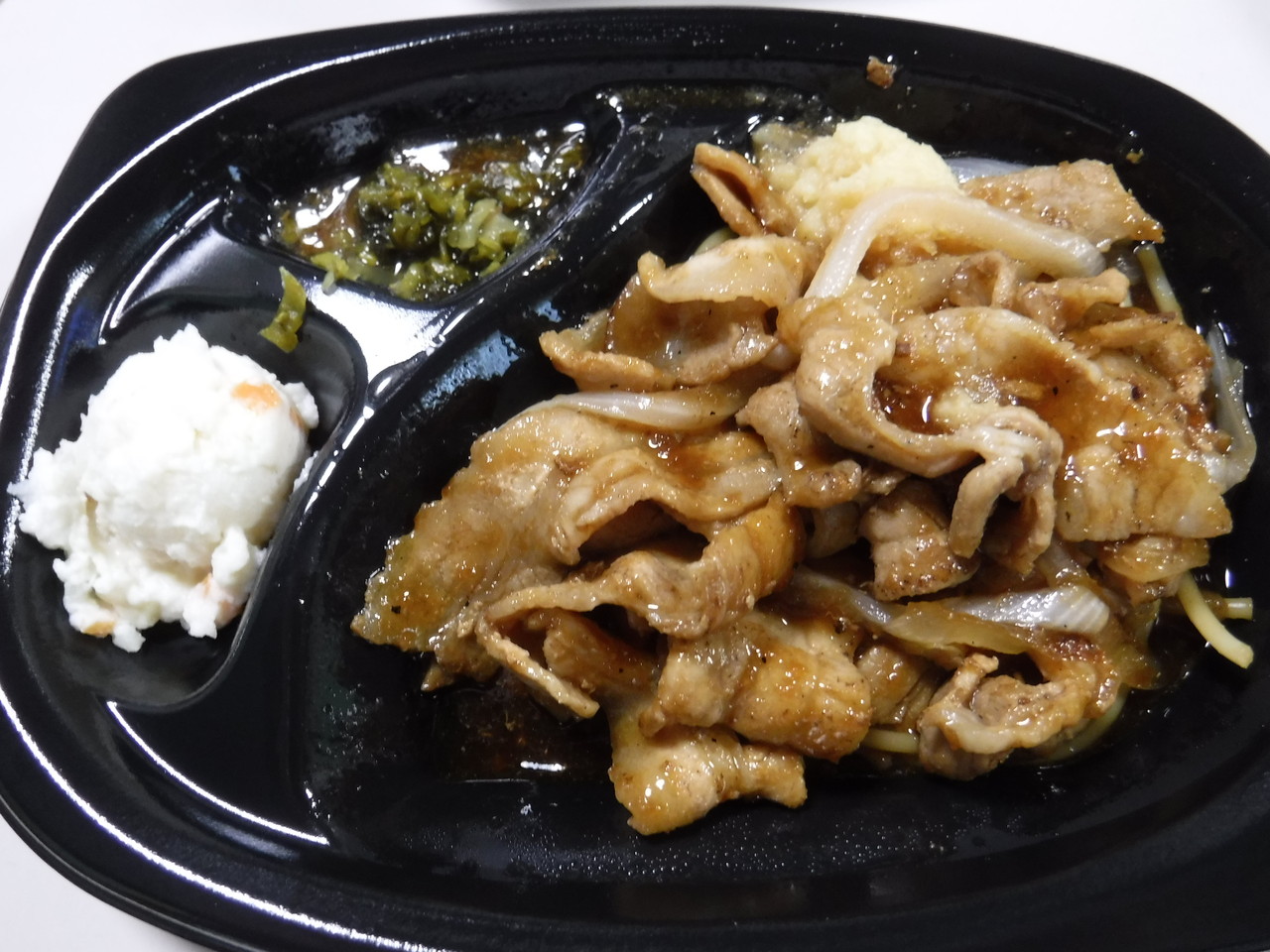 ほっともっと しょうが焼き弁当 ライス大盛り ハラヘリ日記 Ii ほっともっと しょうが焼き弁当 ライス大盛り ハラヘリ日記 Ii