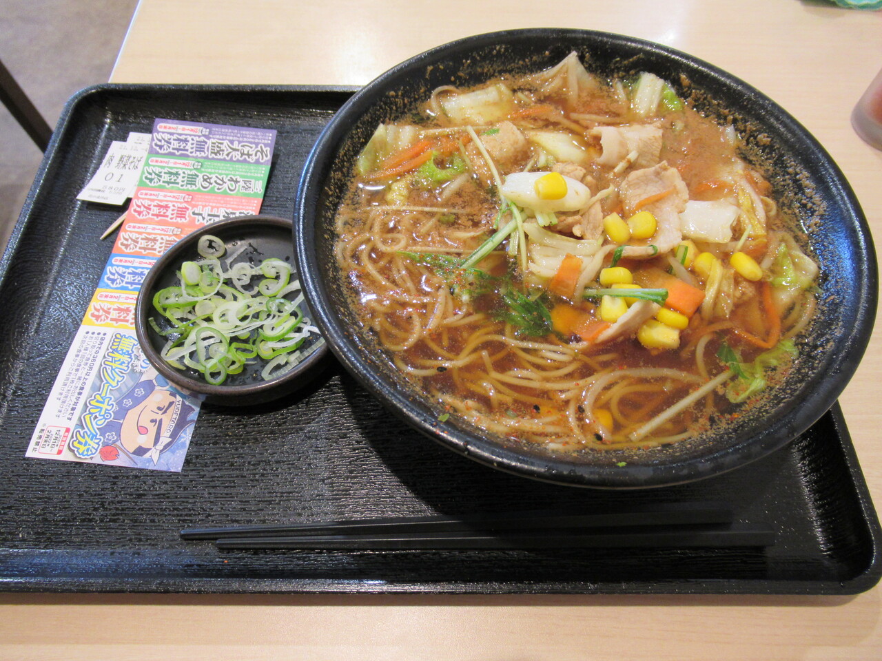 花小金井 ゆで太郎 花小金井店 肉野菜そば 580 そば大盛 100 各税込 ハラヘリ日記 Ii