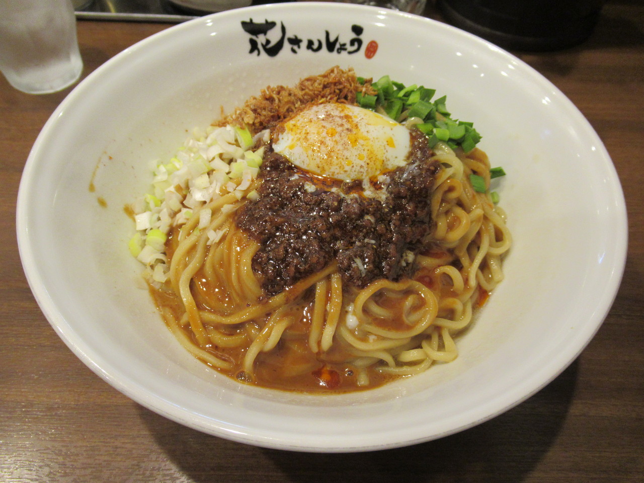狭山市 花さんしょう 狭山店 汁なし担担麺 大盛 375g 960 税込 ハラヘリ日記 Ii