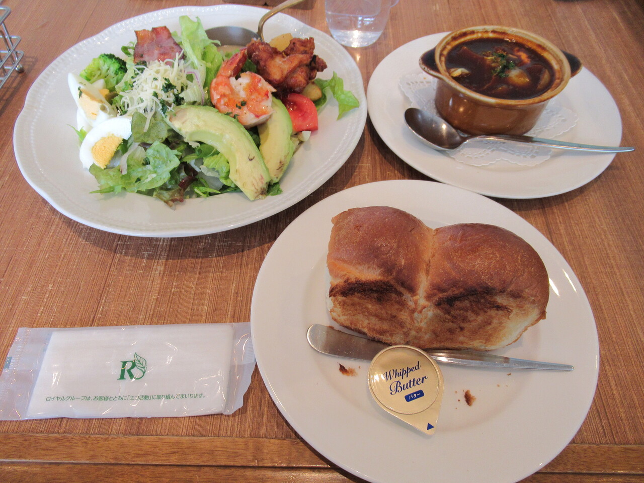 九段下 ロイヤルホスト 九段下店 食いしんぼうのシェフサラダ ブランチセット ちいさなビーフシチュー ハラヘリ日記 Ii 九段下 ロイヤルホスト 九段下店 食いしんぼうのシェフサラダ ブランチセット ちいさなビーフシチュー ハラヘリ日記 Ii