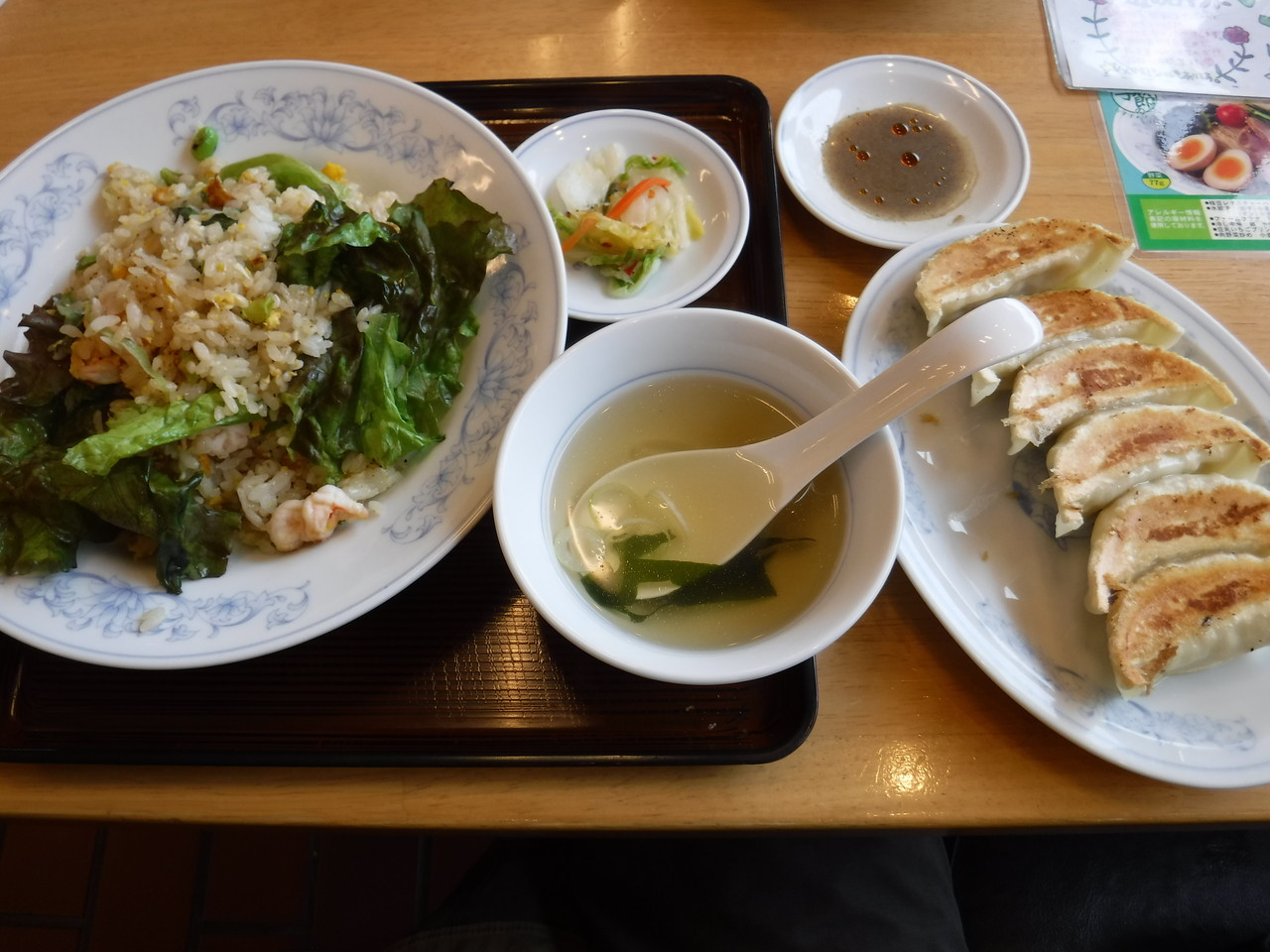 ぎょうざの満州 ハラヘリ日記 Ii