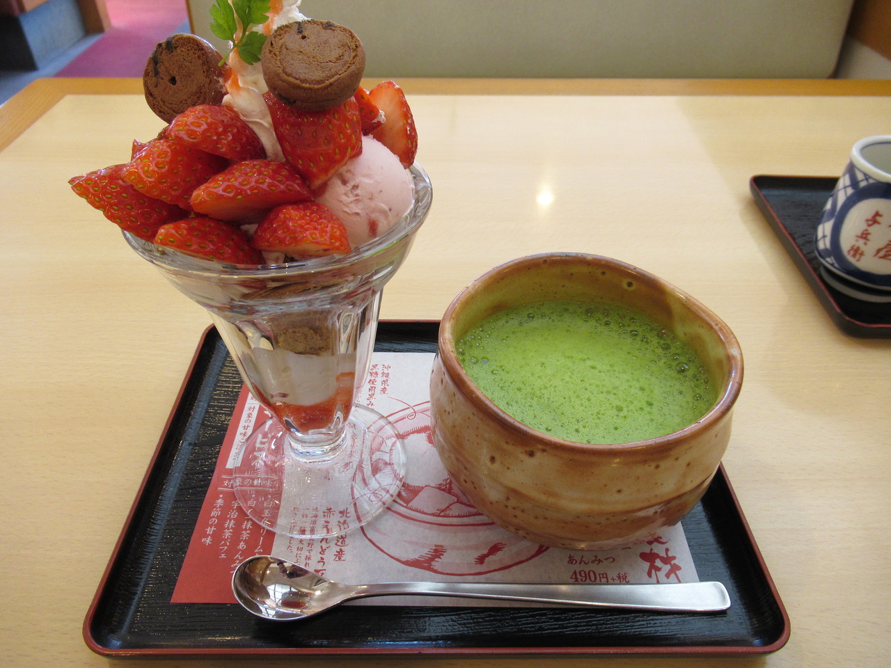 花小金井 華屋与兵衛 花小金井店 ミックスフライ定食 ご飯大盛 とちおとめのミルクパフェ お抹茶付き ハラヘリ日記 Ii 花小金井 華屋与兵衛 花小金井店 ミックスフライ定食 ご飯大盛 とちおとめのミルクパフェ お抹茶付き ハラヘリ日記 Ii